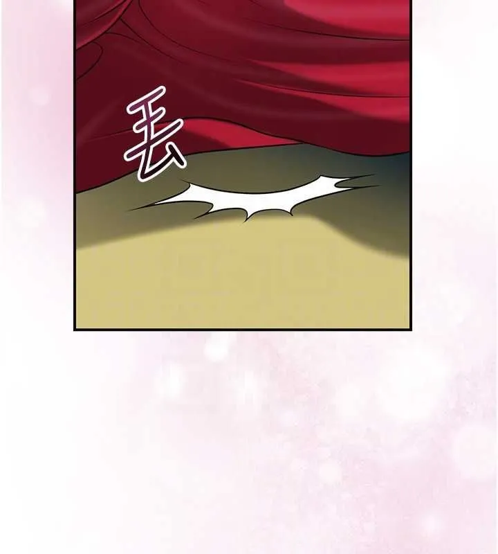 花容濕色:取花點第100話-感受小姐的身體