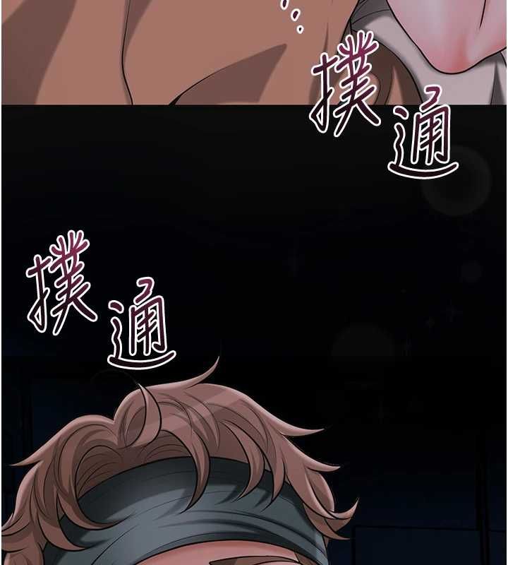 花容湿色:取花点第100話-感受小姐的身體