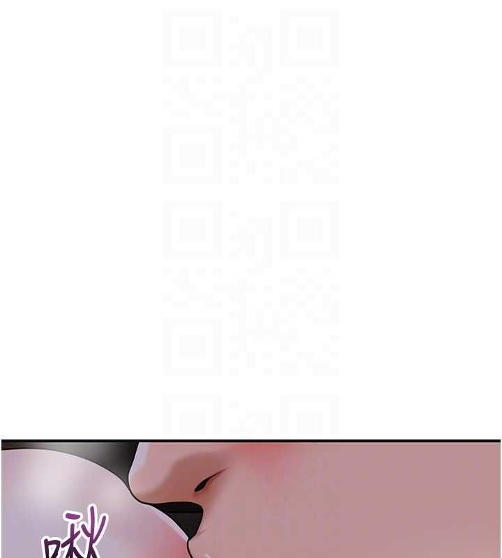 花容湿色:取花点第100話-感受小姐的身體