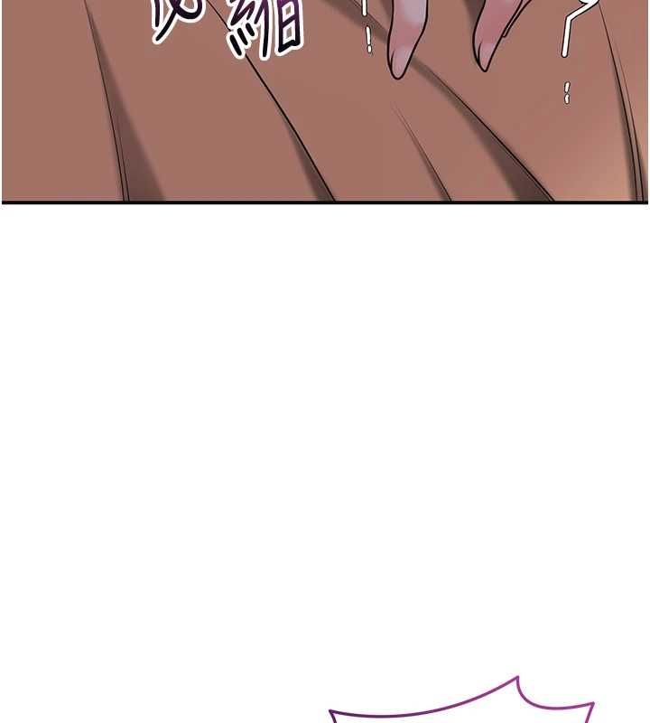 花容湿色:取花点第100話-感受小姐的身體