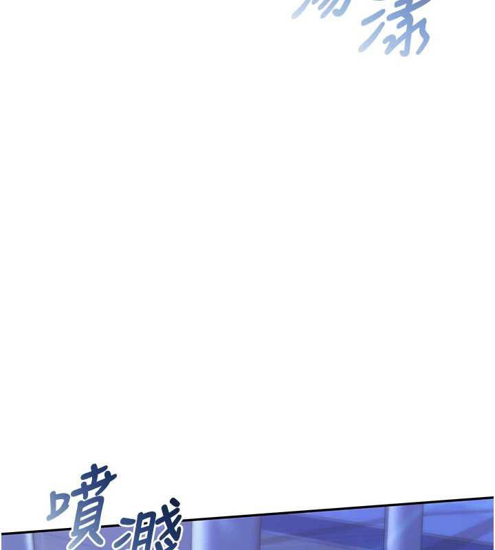 校园成人礼第34話-泳池中高潮噴水