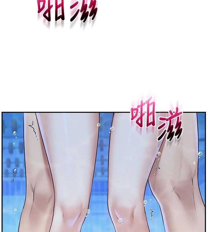 校园成人礼第34話-泳池中高潮噴水