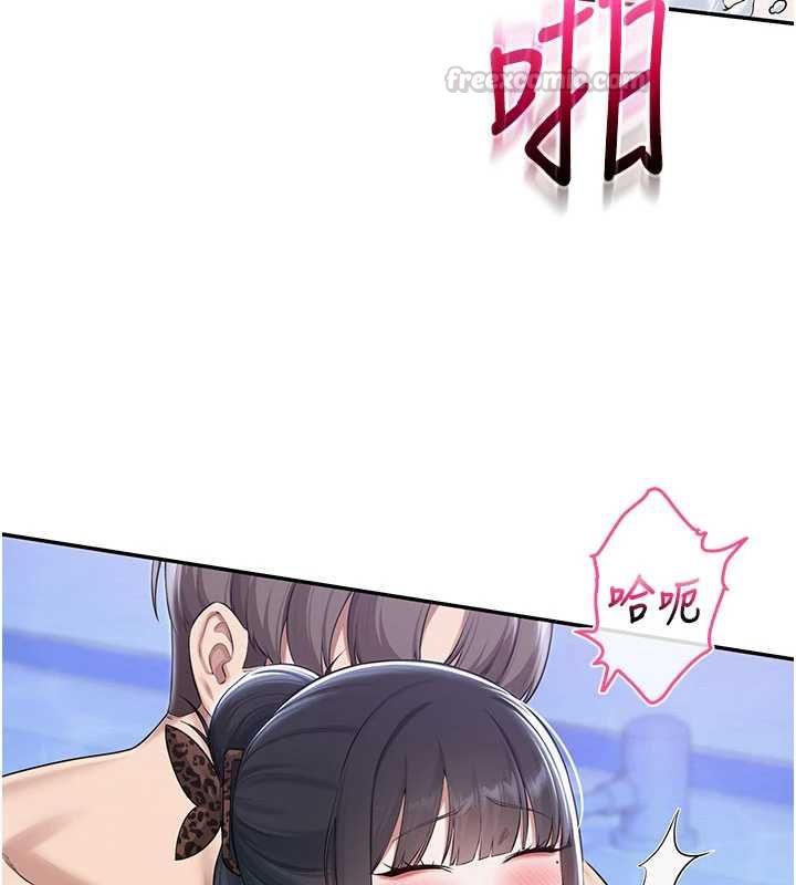 校园成人礼第34話-泳池中高潮噴水