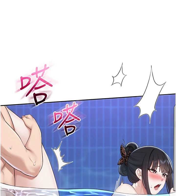 校园成人礼第34話-泳池中高潮噴水