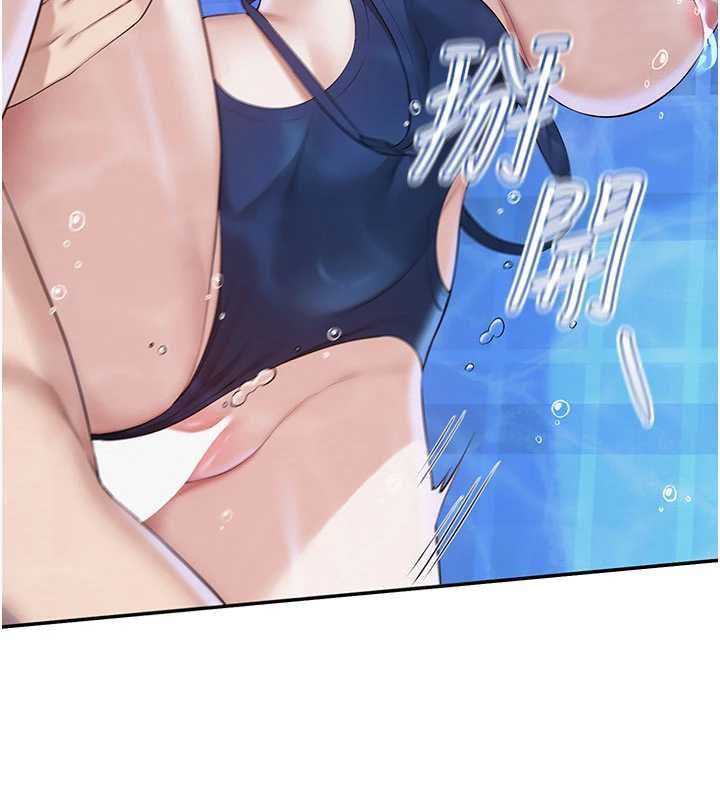 校園成人禮第34話-泳池中高潮噴水