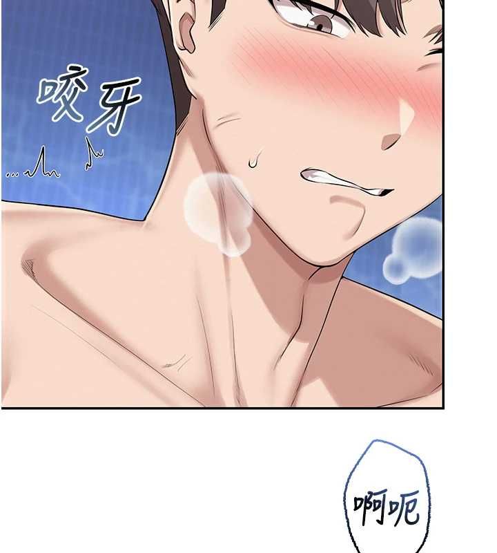 校園成人禮第34話-泳池中高潮噴水