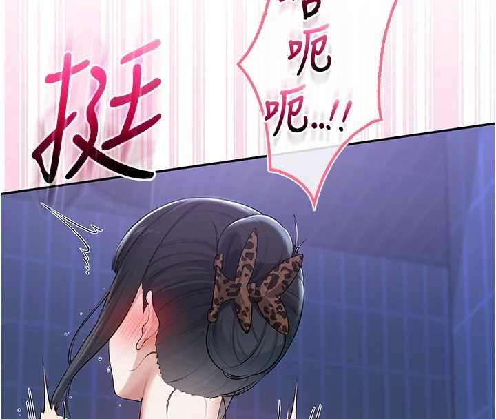 校園成人禮第34話-泳池中高潮噴水