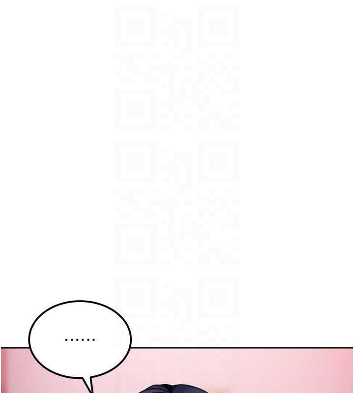 太妹硬闯成人界第29話-銷魂又刺激的精油按摩