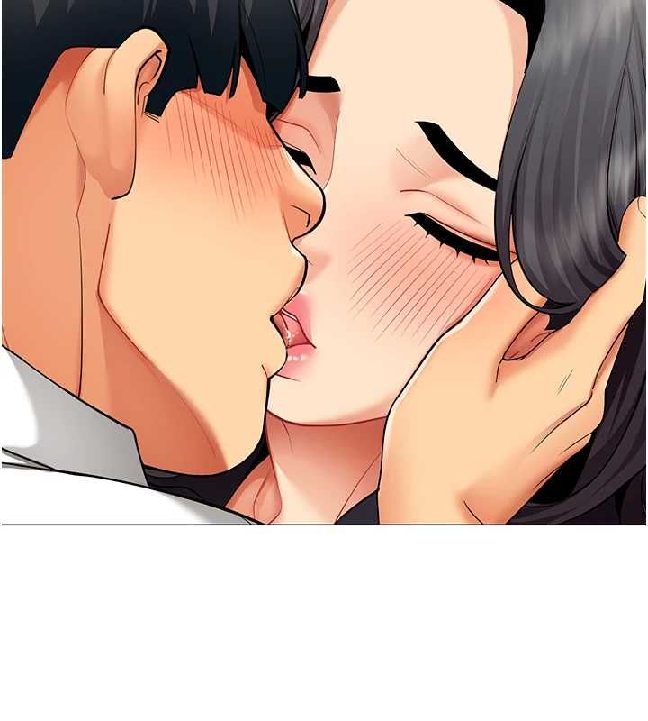 女同事太犯规第23話-你怎麼會想親我…?
