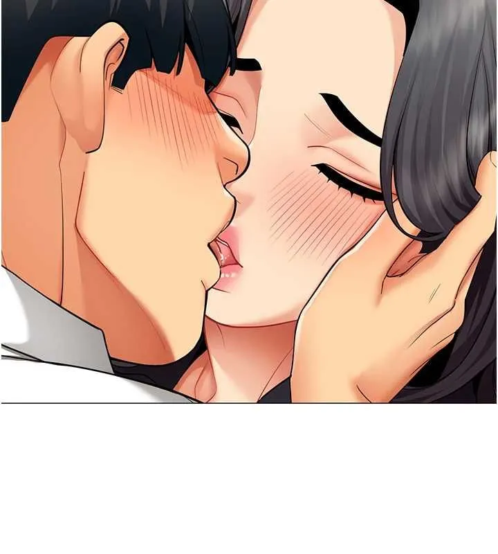 女同事太犯規第23話-你怎麼會想親我&hellip;?