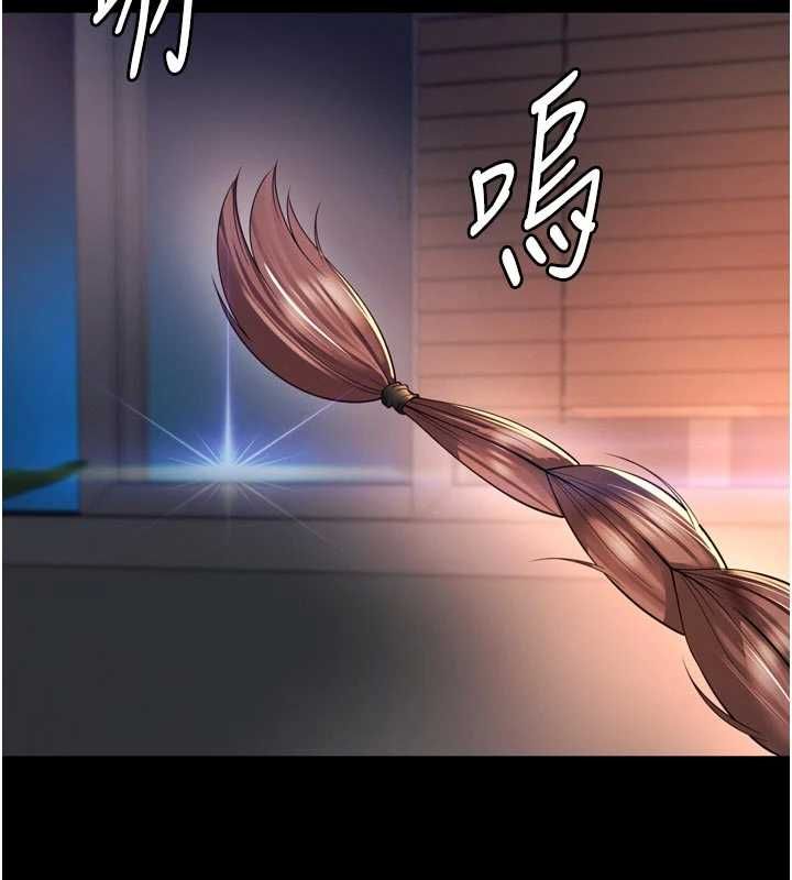 越线咨询第19話-上下兩個嘴都好會吸