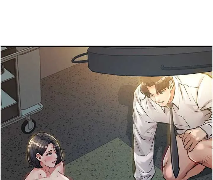 衣錦還鄉第43話-把你老婆帶過來