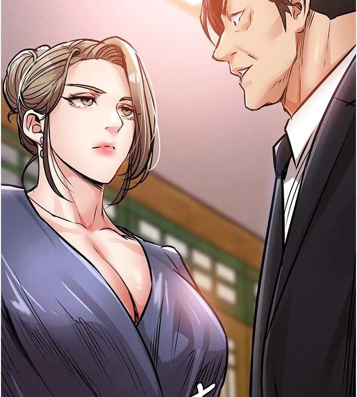 衣锦还乡第43話-把你老婆帶過來