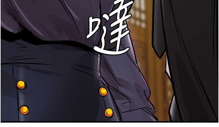 衣锦还乡第43話-把你老婆帶過來