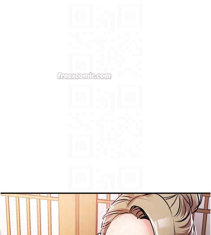 衣锦还乡第43話-把你老婆帶過來