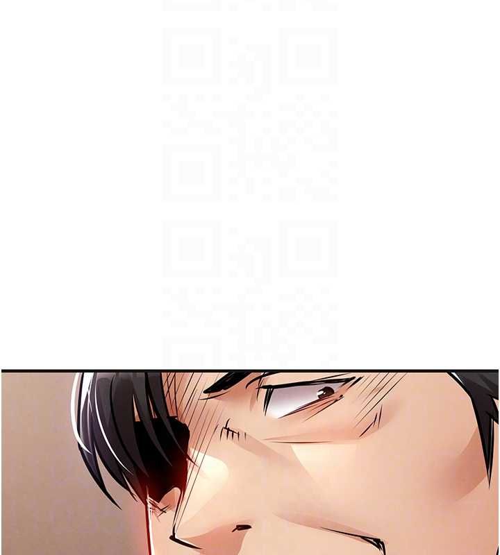 衣锦还乡第43話-把你老婆帶過來