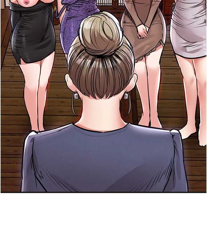 衣锦还乡第43話-把你老婆帶過來