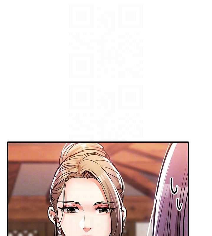 衣锦还乡第43話-把你老婆帶過來