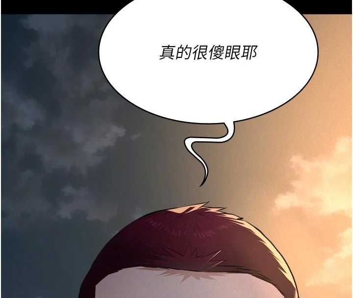 义父第15話-誰家女兒會和爸爸做愛?