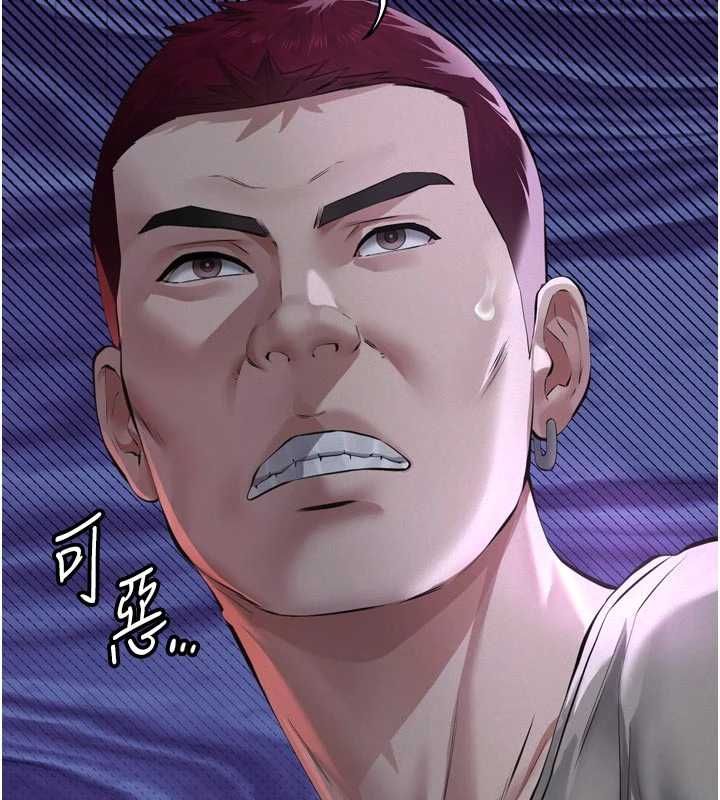 义父第15話-誰家女兒會和爸爸做愛?