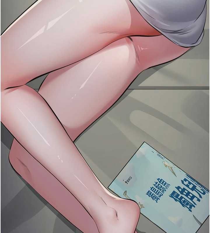 义父第15話-誰家女兒會和爸爸做愛?