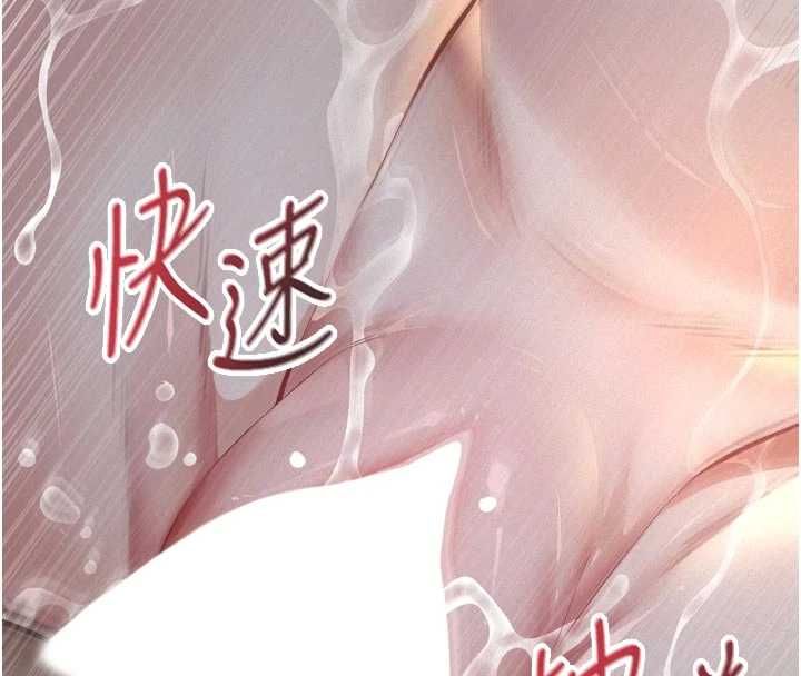 义父第15話-誰家女兒會和爸爸做愛?