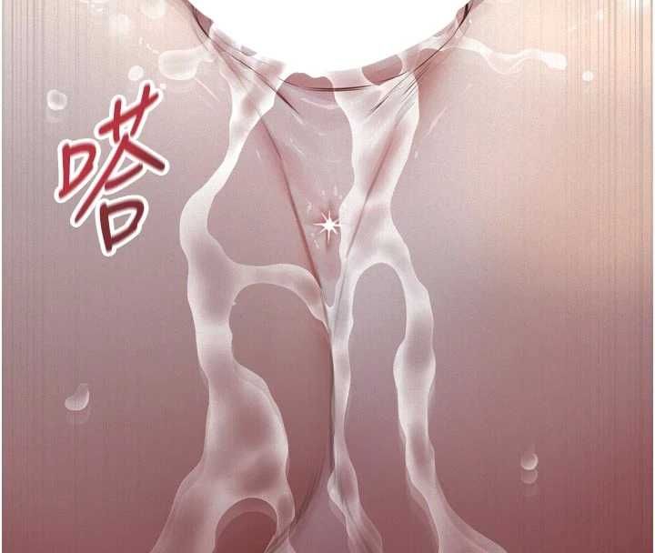 义父第15話-誰家女兒會和爸爸做愛?