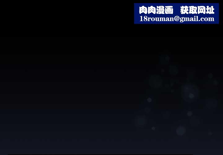 熱情拳擊館第70話