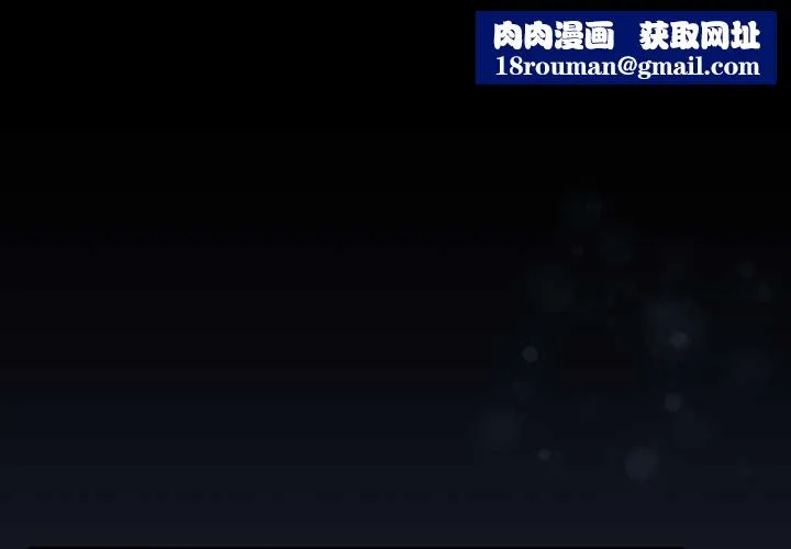 熱情拳擊館第70話