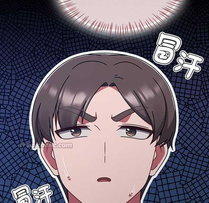 热情拳击馆第70話