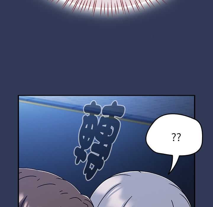 熱情拳擊館第70話