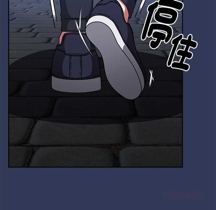 热情拳击馆第70話