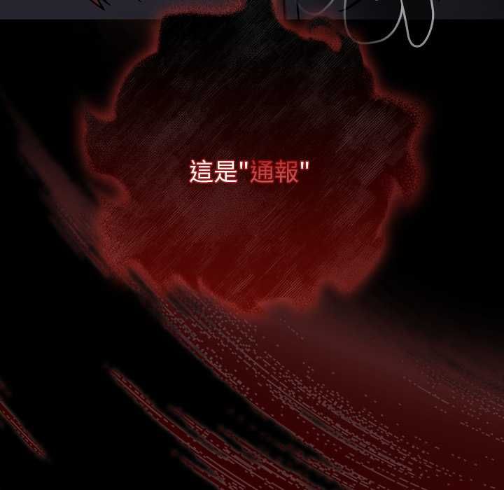 热情拳击馆第70話