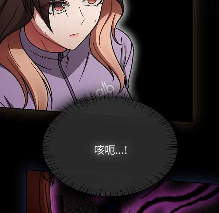 熱情拳擊館第70話
