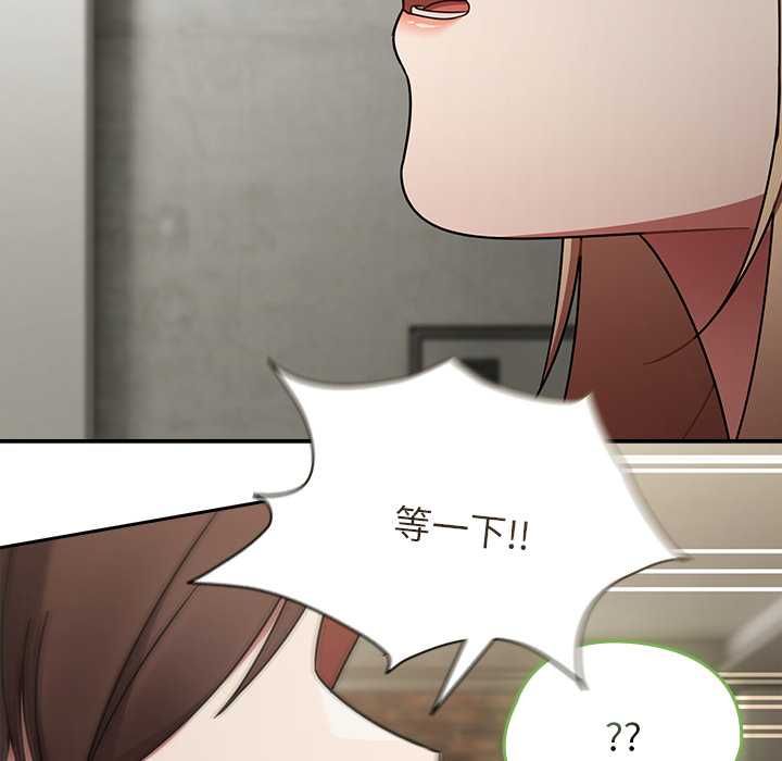 熱情拳擊館第70話