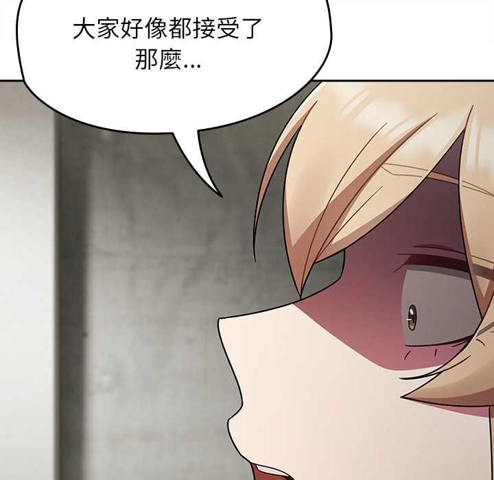 热情拳击馆第70話