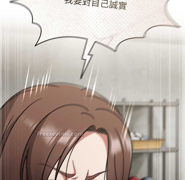 热情拳击馆第70話