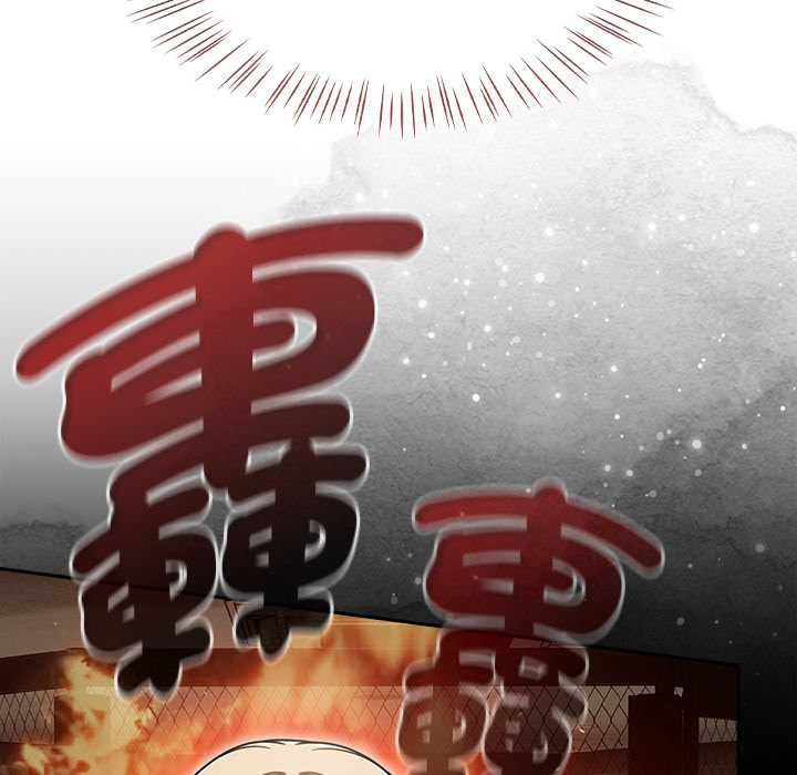 热情拳击馆第70話