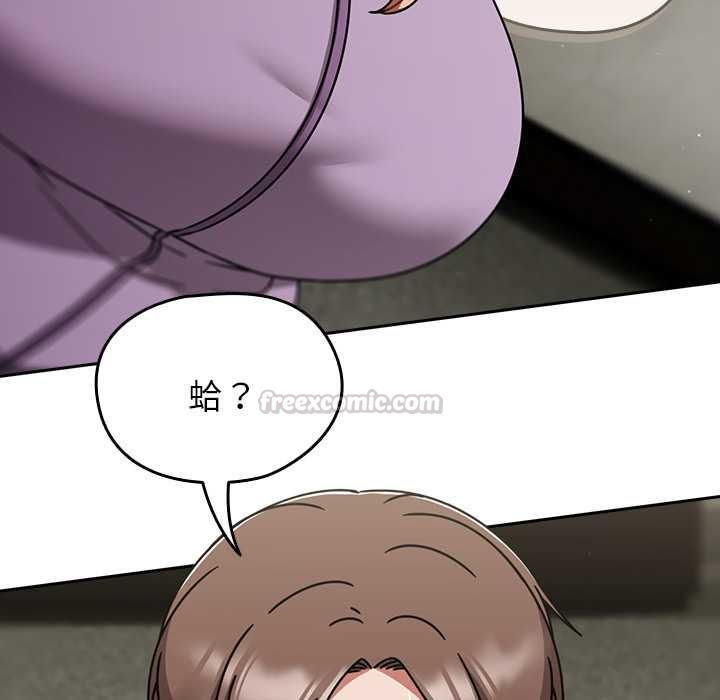 热情拳击馆第70話