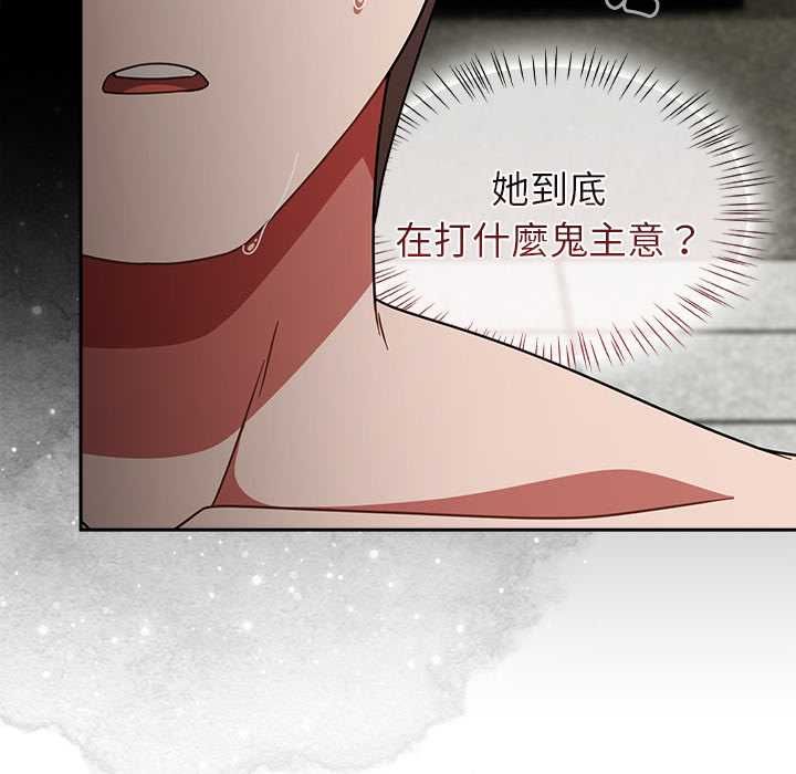 熱情拳擊館第70話