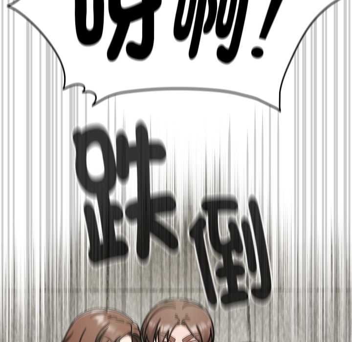 熱情拳擊館第70話