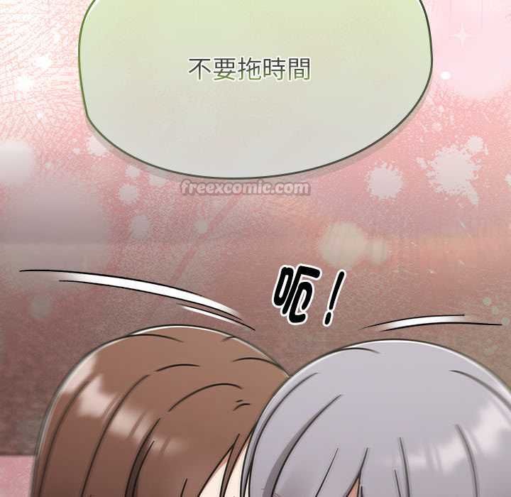 熱情拳擊館第70話