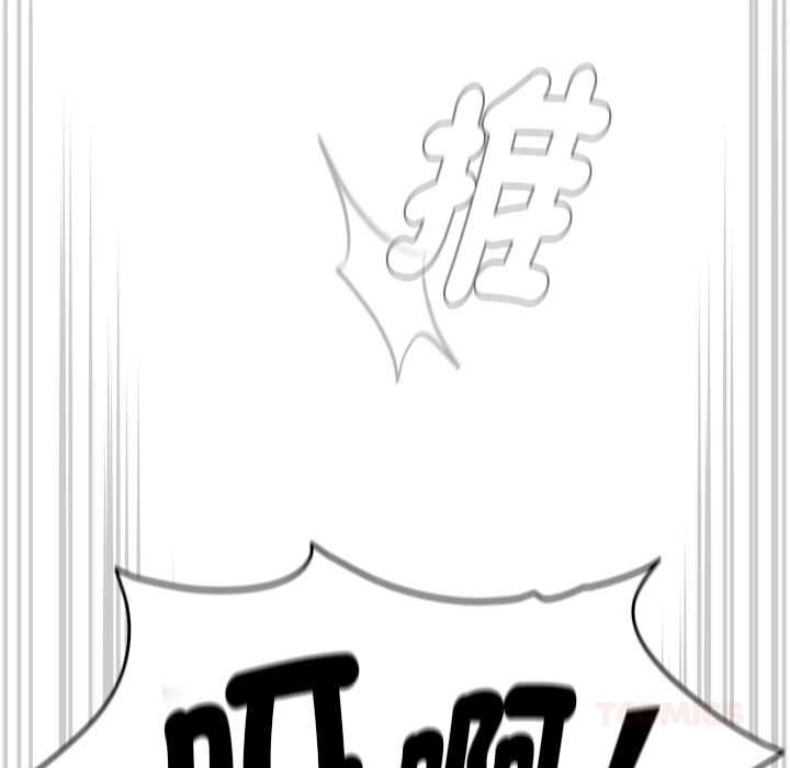 热情拳击馆第70話