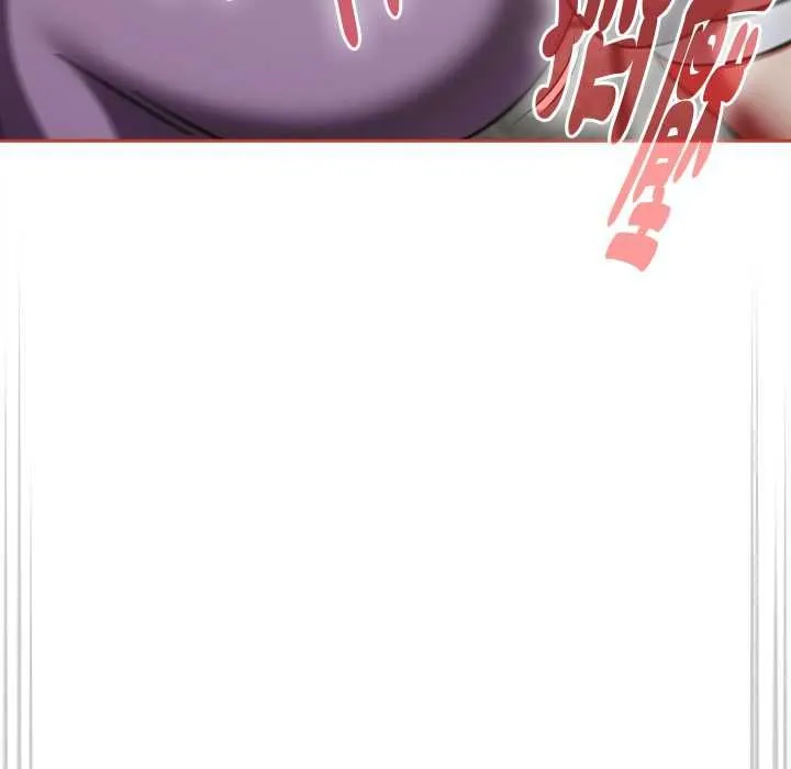熱情拳擊館第70話