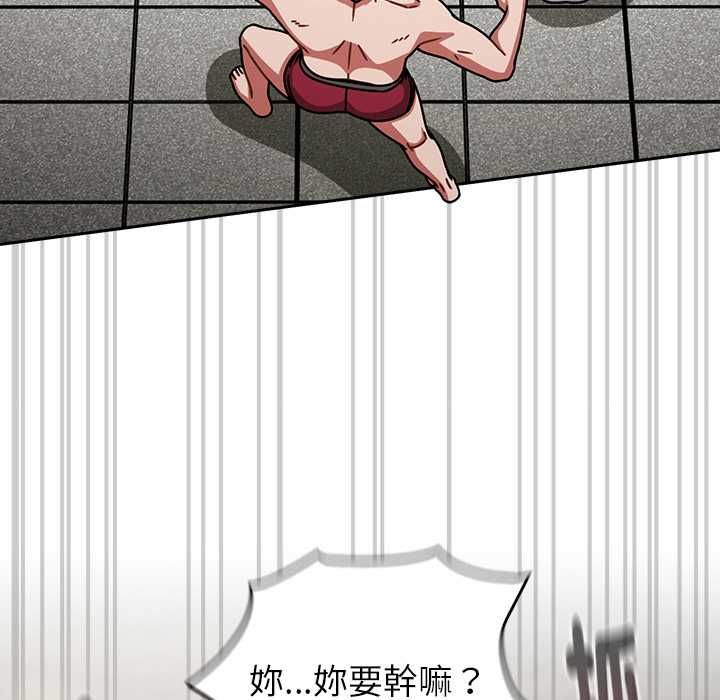 热情拳击馆第70話