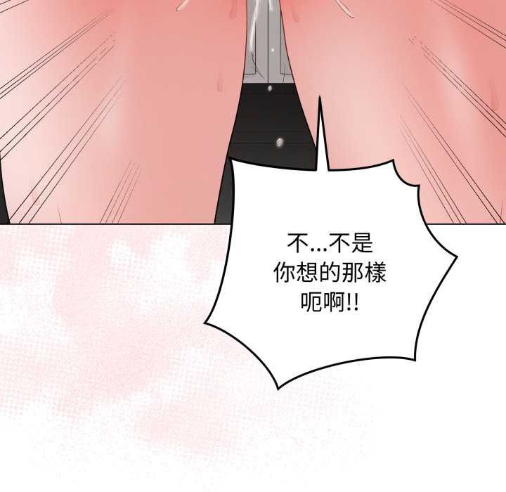 最后的冲刺第59話