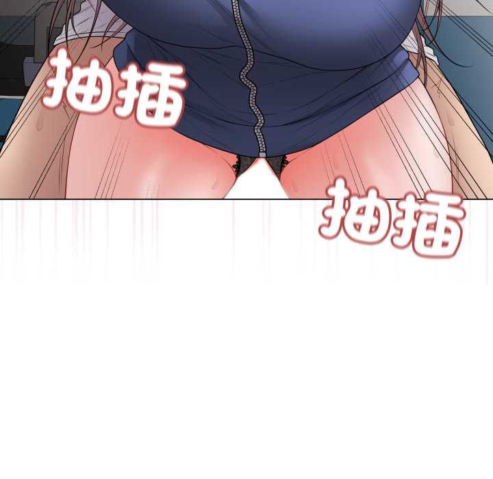 最後的沖刺第59話