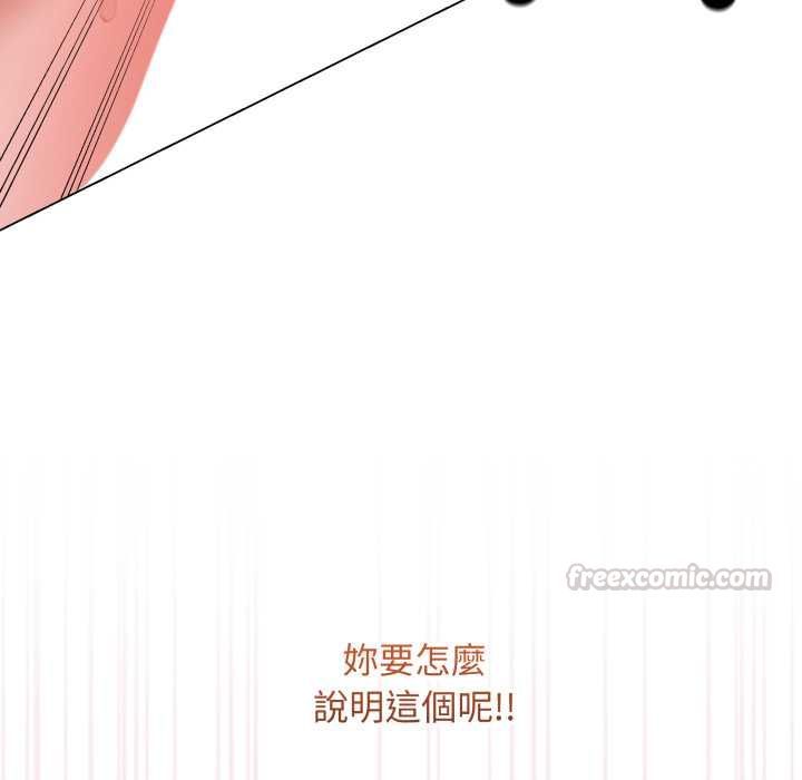 最后的冲刺第59話