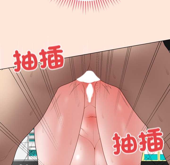 最后的冲刺第59話