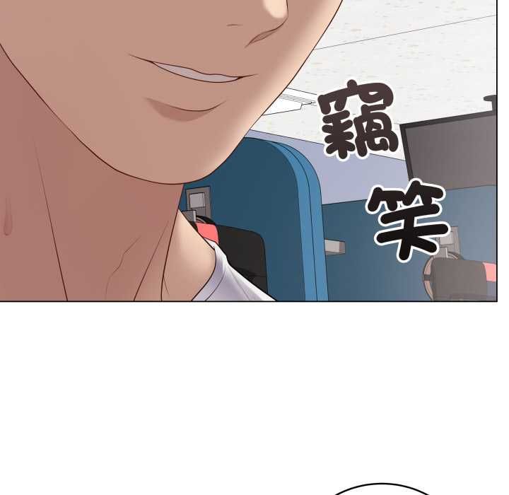 最後的沖刺第59話